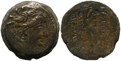 Seleukid Kingdom Alexander II Zabinas 128-122 BC